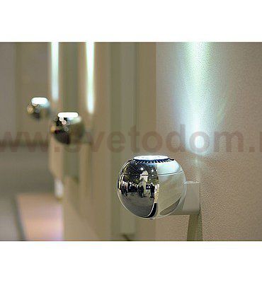 149032 SLV LIGHT EYE 150 BALL светильник настенный для лампы ES111 75Вт макс., белый / кольцо хром