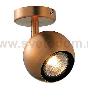 SLV 149069 LIGHT EYE 1 GU10 Wand- und Deckenleuchte, kupferfarben, GU10, max. 50W