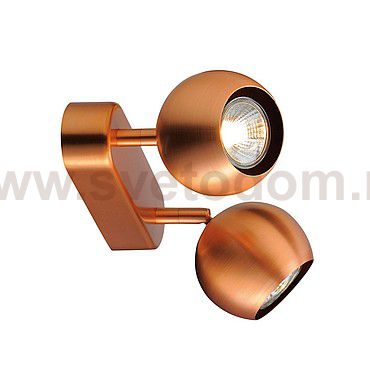 SLV 149079 LIGHT EYE 2 GU10 Wand- und Deckenleuchte, kupferfarben, GU10, max. 2x50W