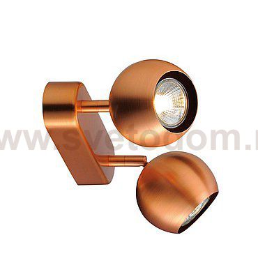 SLV 149079 LIGHT EYE 2 GU10 Wand- und Deckenleuchte, kupferfarben, GU10, max. 2x50W