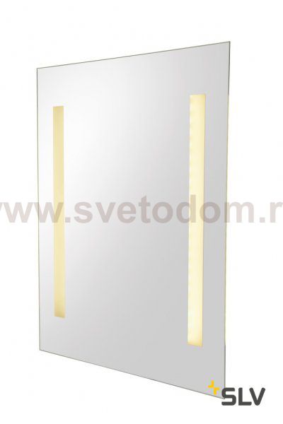 SLV 149752 TRUKKO Wandspiegel mit LED links und rechts, 3000K