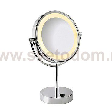 SLV 149792 VISSARDO Kosmetiktischspiegel, 3000K