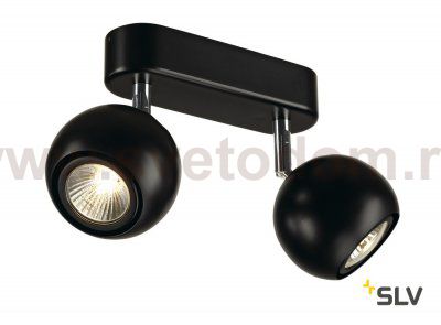 SLV 151040 Decoring 51mm f?r GU10, schwarz