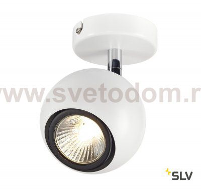 SLV 151040 Decoring 51mm f?r GU10, schwarz