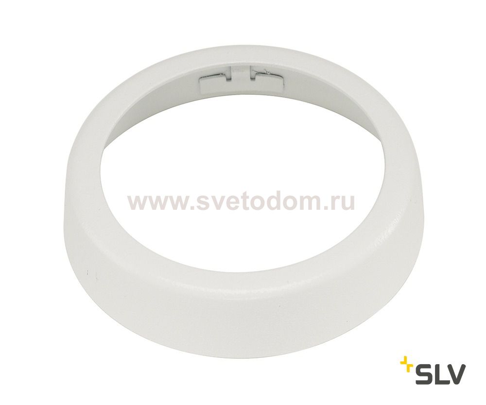 SLV 151041 Decoring 51mm f?r GU10, weiss