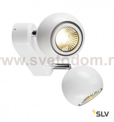 SLV 151041 Decoring 51mm f?r GU10, weiss