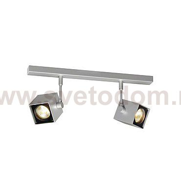 SLV 151174 ALTRA DICE 2 Deckenleuchte, eckig, silbergrau/ schwarz, 2xGU10, max. 2x50W