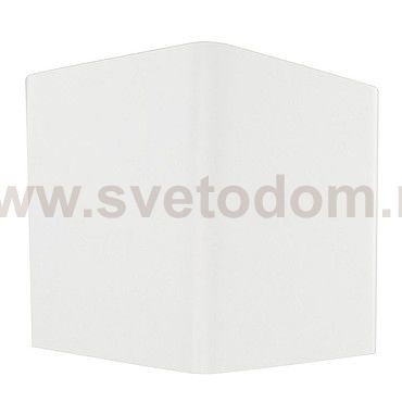 SLV 151701 CARISO LED Wandleuchte 1, weiss, 7,5W LED, 3000K