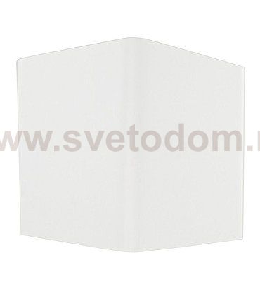 SLV 151701 CARISO LED Wandleuchte 1, weiss, 7,5W LED, 3000K