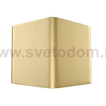 SLV 151703 CARISO LED Wandleuchte 1, messing, 7,5W LED, 3000K