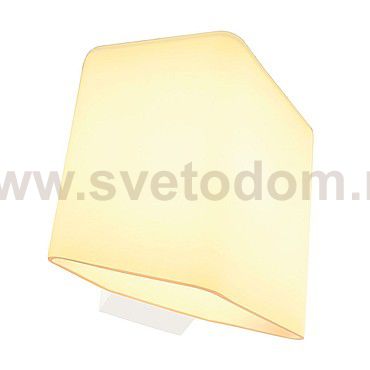 SLV 151722 CARISO Wandleuchte, Glas, weiss, 7,5W LED, 3000K