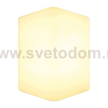 SLV 151722 CARISO Wandleuchte, Glas, weiss, 7,5W LED, 3000K