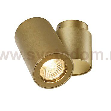 SLV 151823 ENOLA_B SPOT single, Wand- Deckenleuchte,messing, GU10, max. 50W