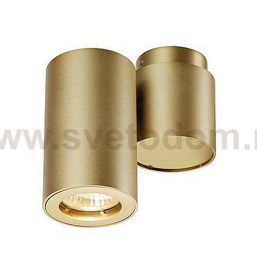 SLV 151823 ENOLA_B SPOT single, Wand- Deckenleuchte,messing, GU10, max. 50W