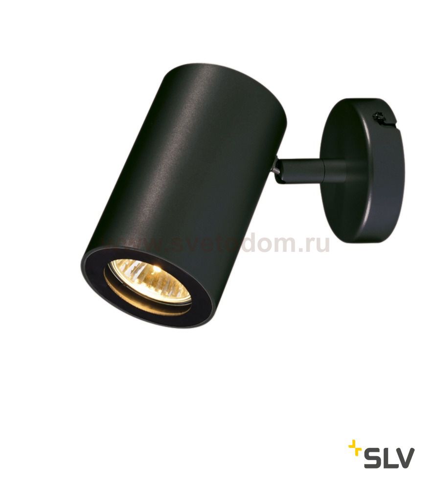 SLV 152010 ENOLA_B Wand- und Decken- leuchte single, mattschwarz, GU10, max. 50W