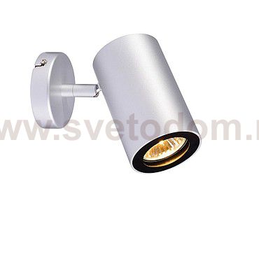 SLV 152014 ENOLA_B Wand- und Decken- leuchte single, silbergrau/ schwarz, GU10, max. 50W
