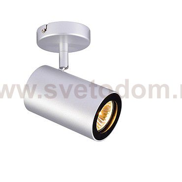 SLV 152014 ENOLA_B Wand- und Decken- leuchte single, silbergrau/ schwarz, GU10, max. 50W