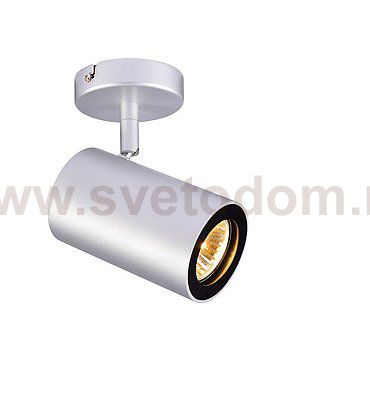 SLV 152014 ENOLA_B Wand- und Decken- leuchte single, silbergrau/ schwarz, GU10, max. 50W