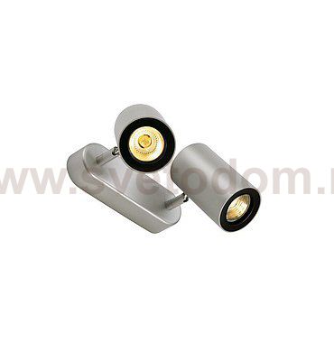 SLV 152024 ENOLA_B Wand- und Decken- leuchte double, silbergrau / schwarz, 2xGU10, max. 50W