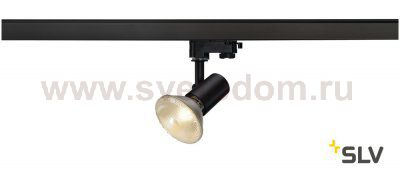 SLV 152200 E27 SPOT, schwarz, max. 75W, inkl. 3P.-Adapter