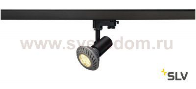 SLV 152200 E27 SPOT, schwarz, max. 75W, inkl. 3P.-Adapter
