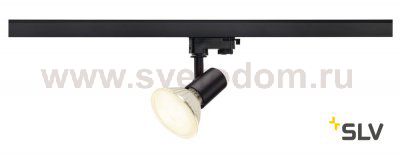 SLV 152200 E27 SPOT, schwarz, max. 75W, inkl. 3P.-Adapter