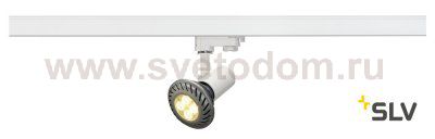 SLV 152201 E27 SPOT, weiss, max. 75W inkl. 3P.-Adapter