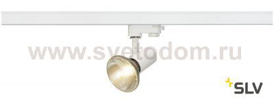 SLV 152201 E27 SPOT, weiss, max. 75W inkl. 3P.-Adapter