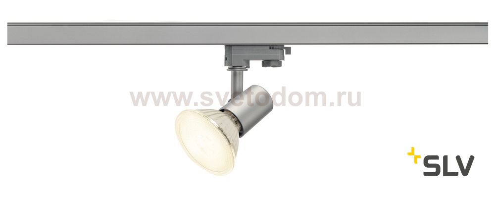 SLV 152204 E27 SPOT, silbergrau, max. 75W, inkl. 3P.-Adapter