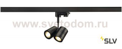 SLV 152230 BIMA II Leuchtenkopf, schwarz, 2xGU10, max. 50W, inkl. 3P.-Adapter