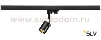 SLV 152240 BIMA I Leuchtenkopf, schwarz, GU10, max. 50W, inkl. 3P.-Adapter