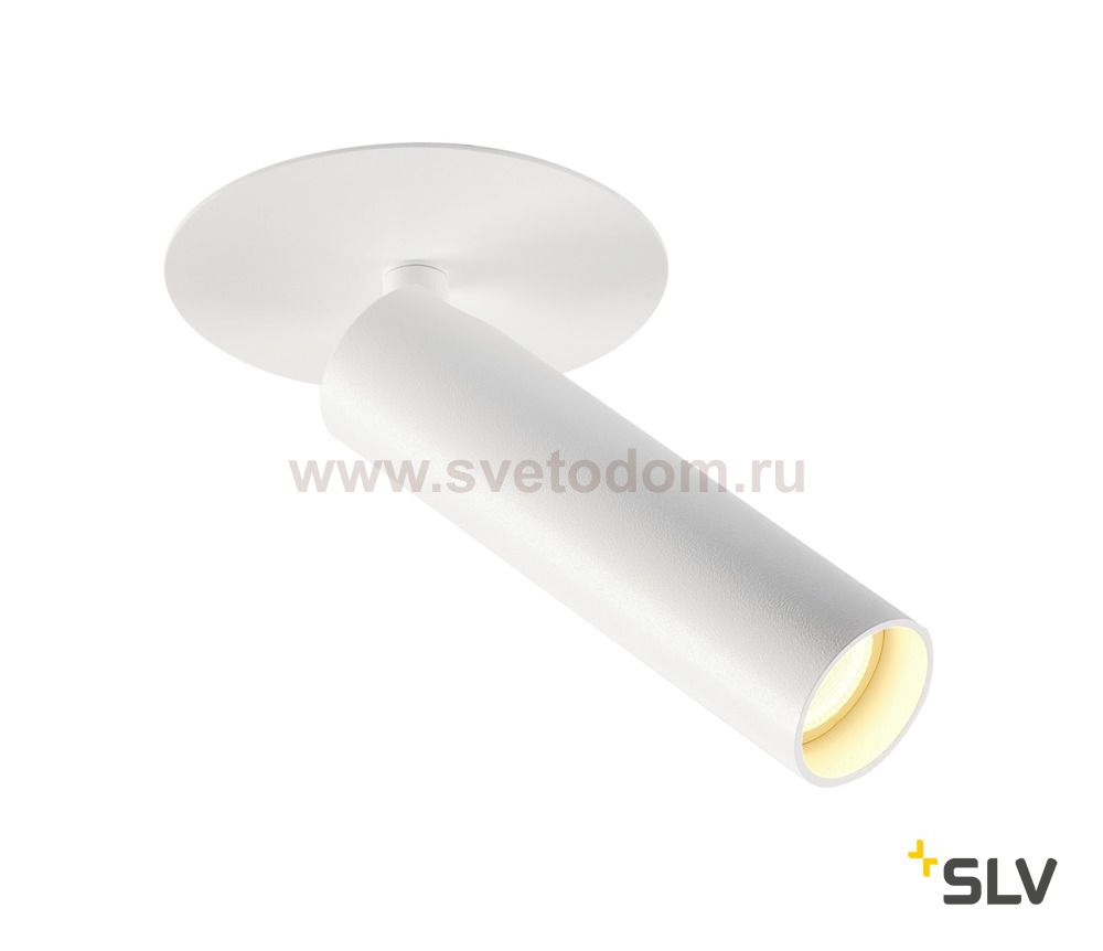 SLV 152381 MILAN Single Spot, Deckenein- bauleuchte, Rosette flach, weiss, 7,5W LED, 3000K,