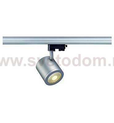 SLV 152434 ENOLA_C 9 Spot, rund, silbergrau, 9W, 3000K, 55°, inkl. 3P.-Adapter