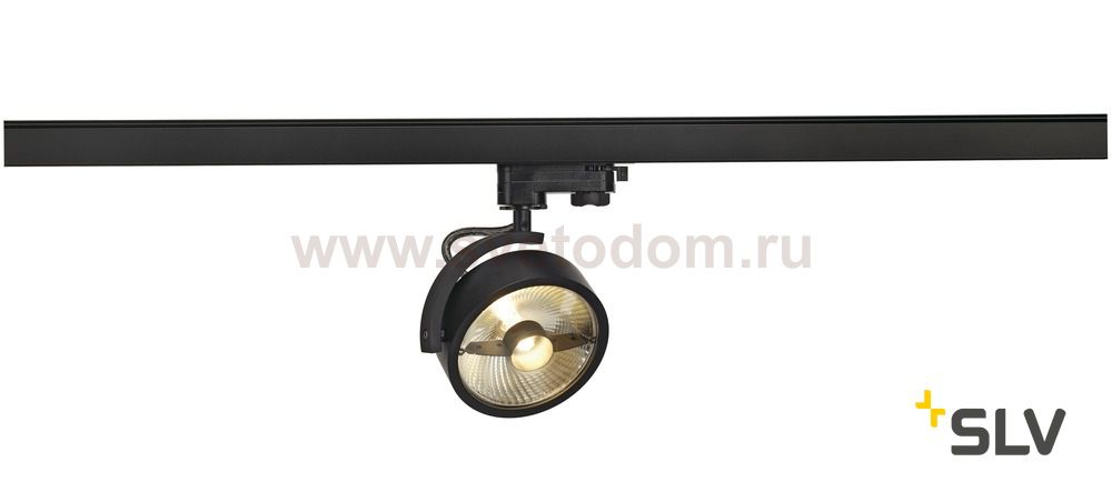 SLV 152610 KALU TRACK QPAR111 Leuchten- kopf, schwarz, inkl. 3P.-Adapter