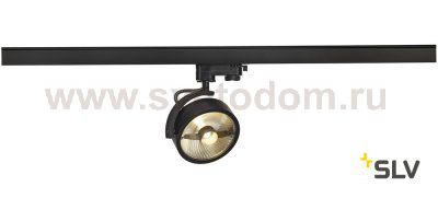 SLV 152610 KALU TRACK QPAR111 Leuchten- kopf, schwarz, inkl. 3P.-Adapter