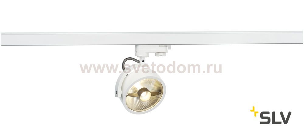 SLV 152611 KALU TRACK QPAR111 Leuchten- kopf, weiss, inkl. 3P.-Adapter