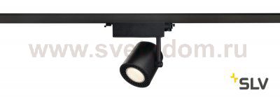 SLV 152620 SUPROS TRACK 3000 Spot, schwarz, 3000lm 3000K SLM, 60° Reflektor, inkl. 3P.-Adapter