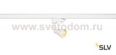 SLV 152641 MINI Q-TECH inkl. 3P.-Adapter, weiss, 1x GU10, max. 50W