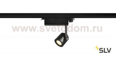 SLV 152660 SUPROS 78 Track LED, rund, schwarz, 3000K, 60° Linse, inkl. 3P.-Adapter