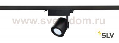 SLV 152680 SUPROS TRACK 3000 Spot, schwarz, 3000lm 4000K SLM, 60° Reflektor, inkl. 3P.-Adapter