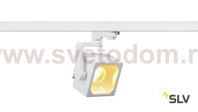 SLV 152761 EURO CUBE Spot,weiss, 90°, 3000K, CRI90, inkl. 3P.-Adapter