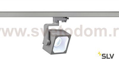 SLV 152794 EURO CUBE Spot, silbergrau, 90°, 4000K, CRI90, inkl. 3P.-Adapter