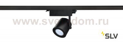 SLV 152810 SUPROS TRACK 3000 Spot, schwarz, 4000lm 4000K SLM, 60° Reflektor, inkl. 3P.-Adapter