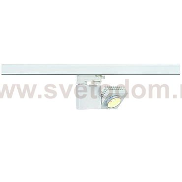 SLV 152911 3Ph, STRUCTURN LED светильник с COB LED 10.3Вт (12,8Вт), 3000К, 1000lm, 60°, белый