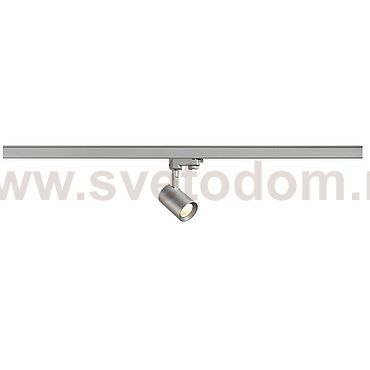 SLV 152954 DEBASTO 7W LED COB SPOT, rund silbergrau, 3.000K, inkl. 3P.-Adapter