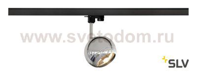 Светильник SLV 153102