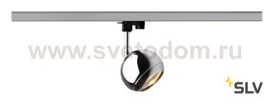 Светильник SLV 153102