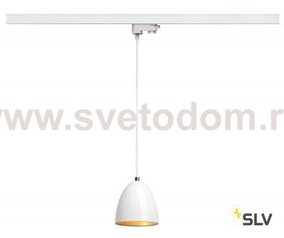 SLV 153141 PARA CONE 14 Pendelleuchte, rund, weiss/gold, GU10, inkl. weissem 3P.-Adapter
