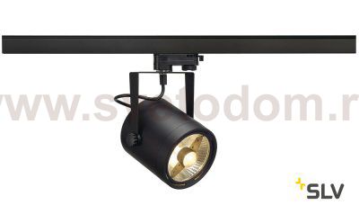SLV 153420 EURO SPOT ES111, Strahler, rund, schwarz, GU10, max. 75W, inkl. 3P.-Adapter
