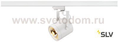 Светильник SLV 153421